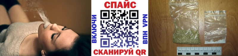 БУТИРАТ вода  где найти   Порхов 
