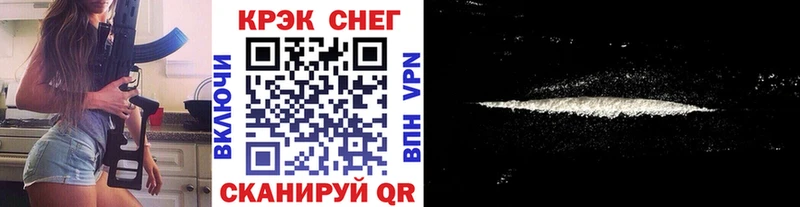 mega сайт  Порхов  Кокаин Колумбийский 