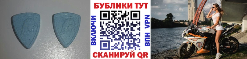 Экстази VHQ Порхов