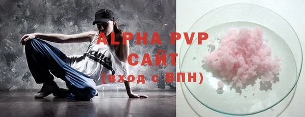 амфетамин Нефтегорск