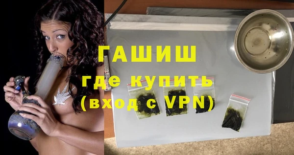 каннабис Аркадак
