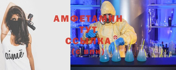 кокаин колумбия Армянск