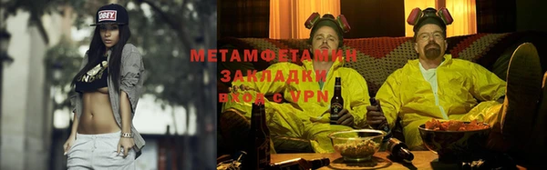кокаин колумбия Армянск