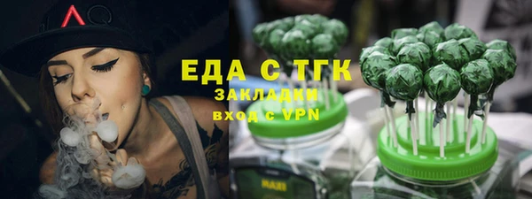 кокаин колумбия Армянск
