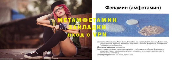 кокаин колумбия Армянск