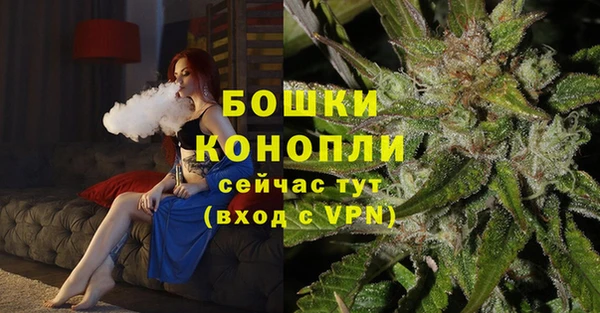 каннабис Аркадак
