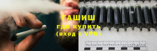кокаин колумбия Армянск