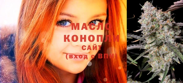 прущая мука Арсеньев