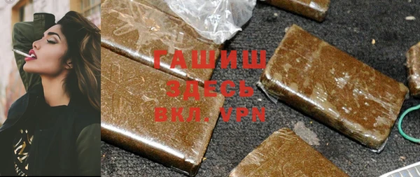 каннабис Аркадак