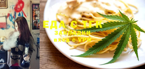 каннабис Аркадак