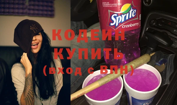 кокаин колумбия Армянск