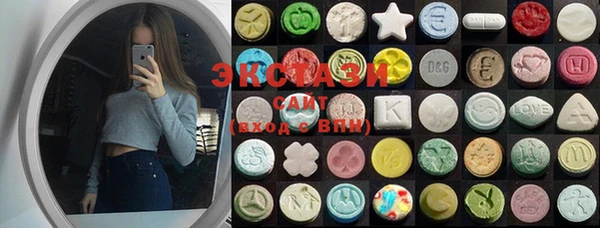 прущая мука Арсеньев