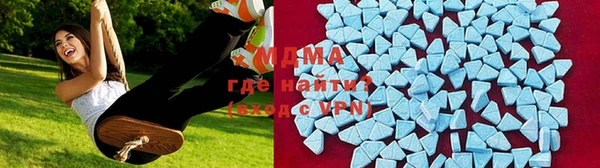 каннабис Аркадак