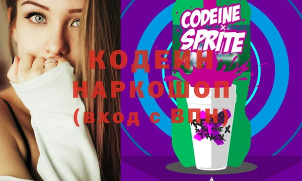 кокаин колумбия Армянск