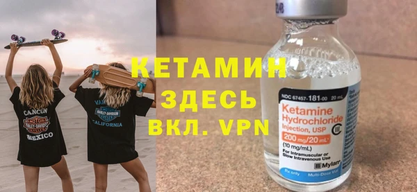 кокаин колумбия Армянск