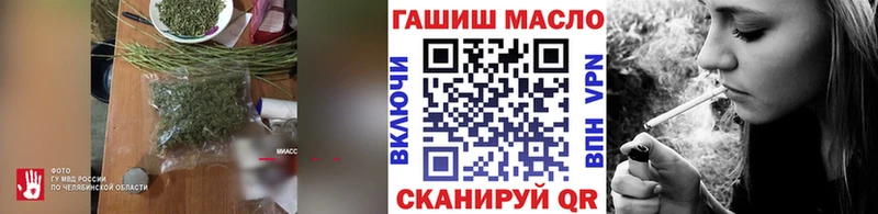 ТГК Wax  Порхов 